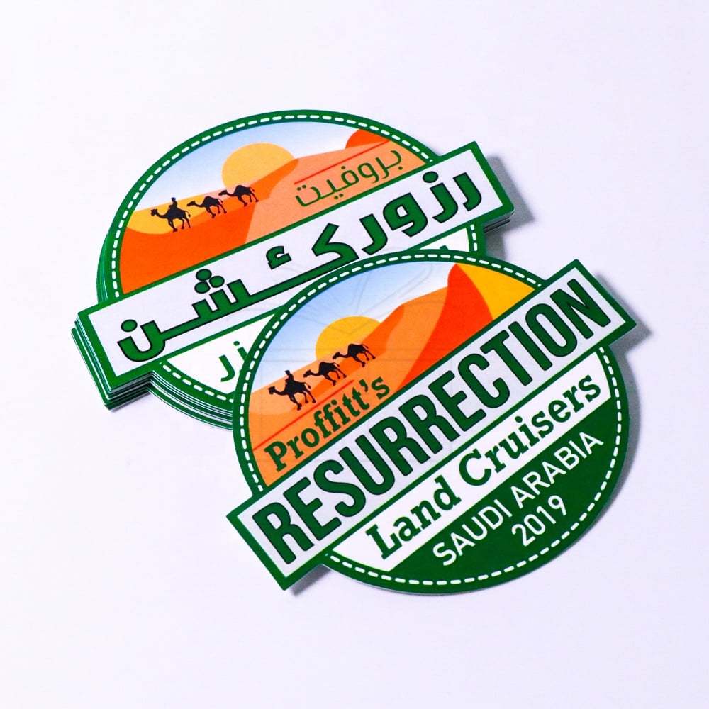 Image of 5 Inch Premium Laminated Stickers