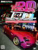 Image of JDM Insider Kansai Adventures Pt.2