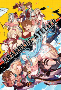 Granblue Atelier PDF