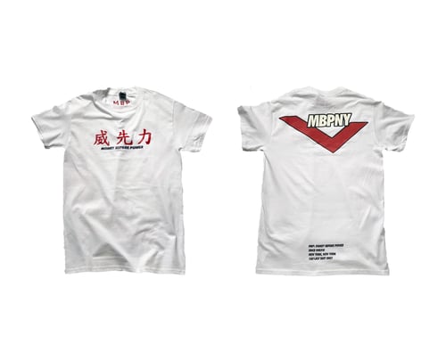Image of MBPNY “Money Before Power” Chinese Letters