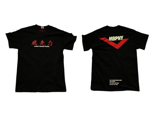 Image of MBPNY “Money Before Power” Chinese Letters