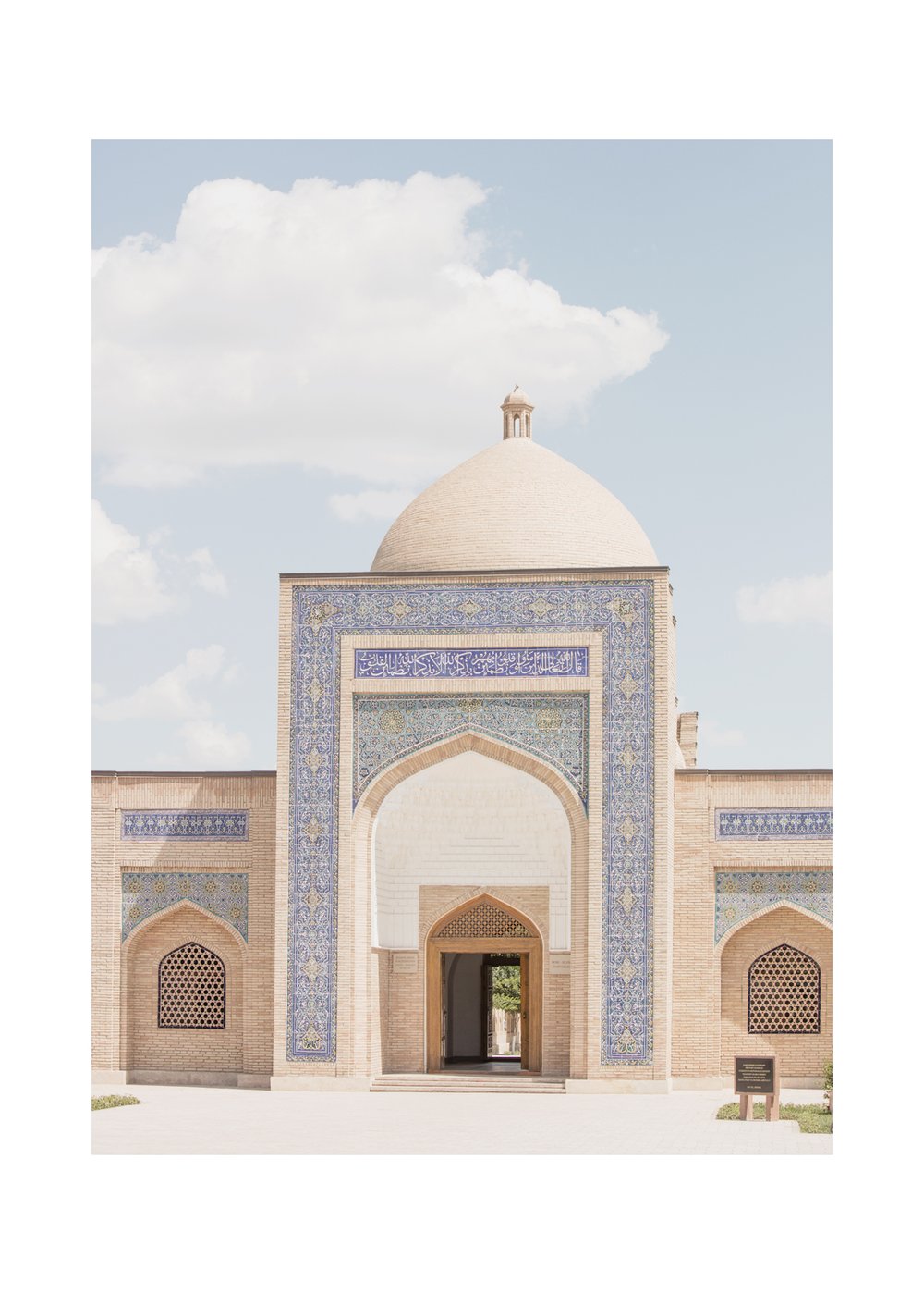 Image of Mausoleum, Bhukara