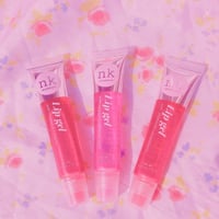 NK VITAMIN E LIPGLOSS TRIO BUNDLE