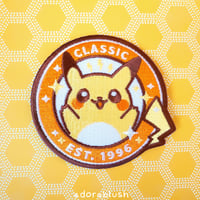 Image 1 of "Classic 1996" - Embroidered Patch
