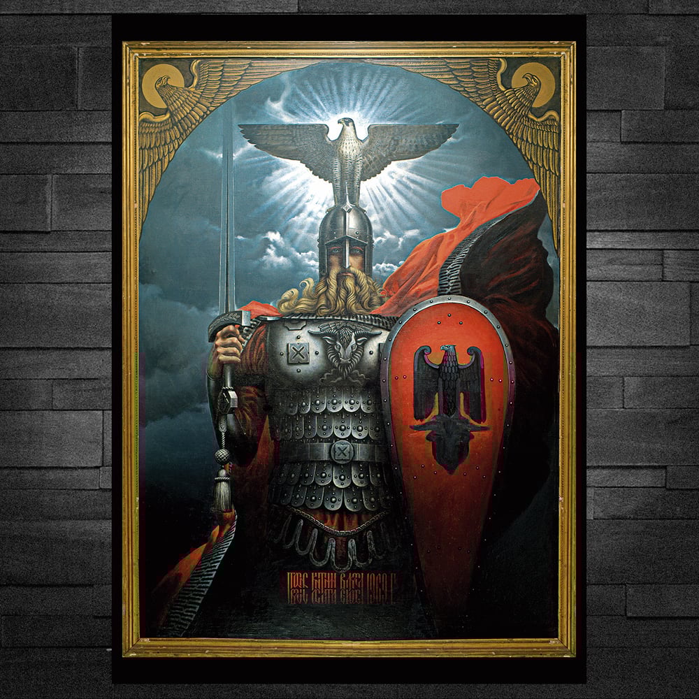 Image of Konstantin Vasilyev - Sventovith POSTER