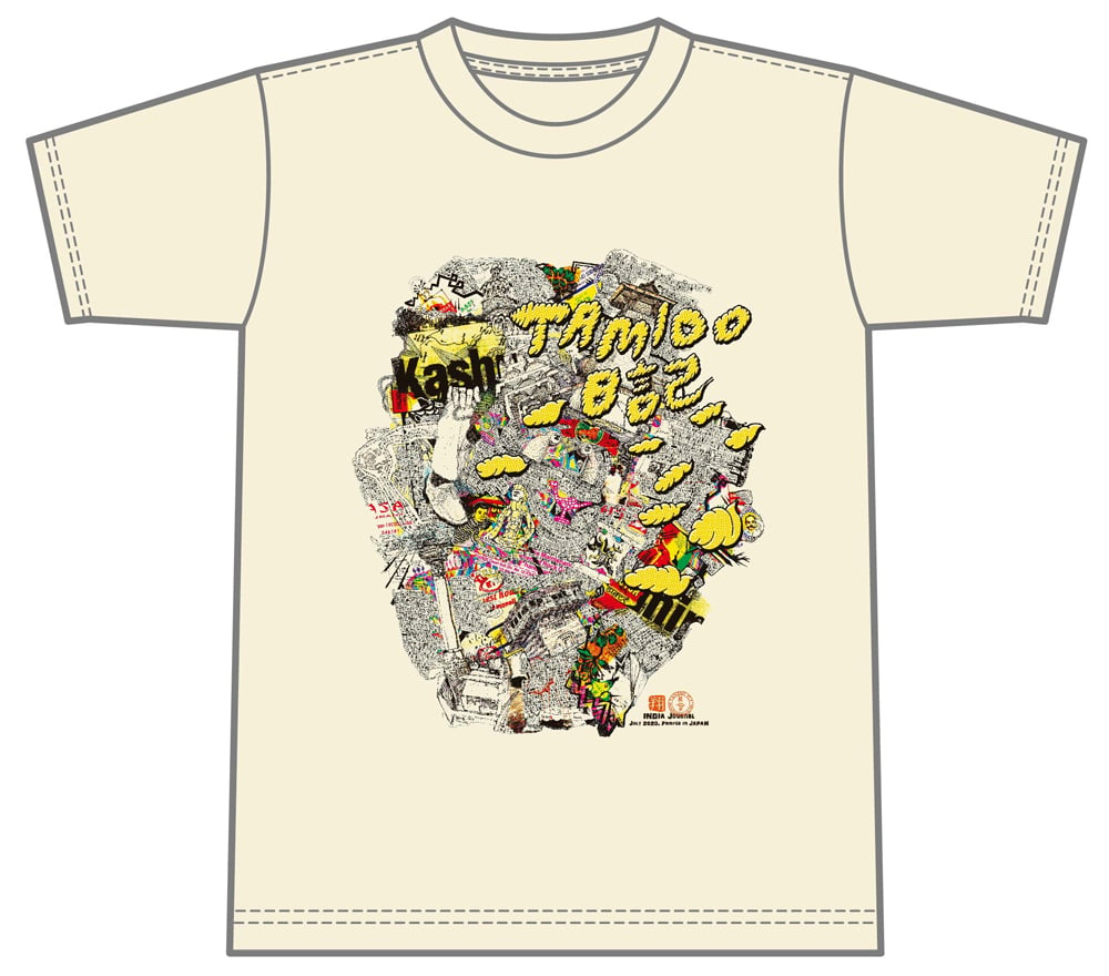 Image of Tamioo日記　Tシャツ　インド編　(ship to Japan only!)