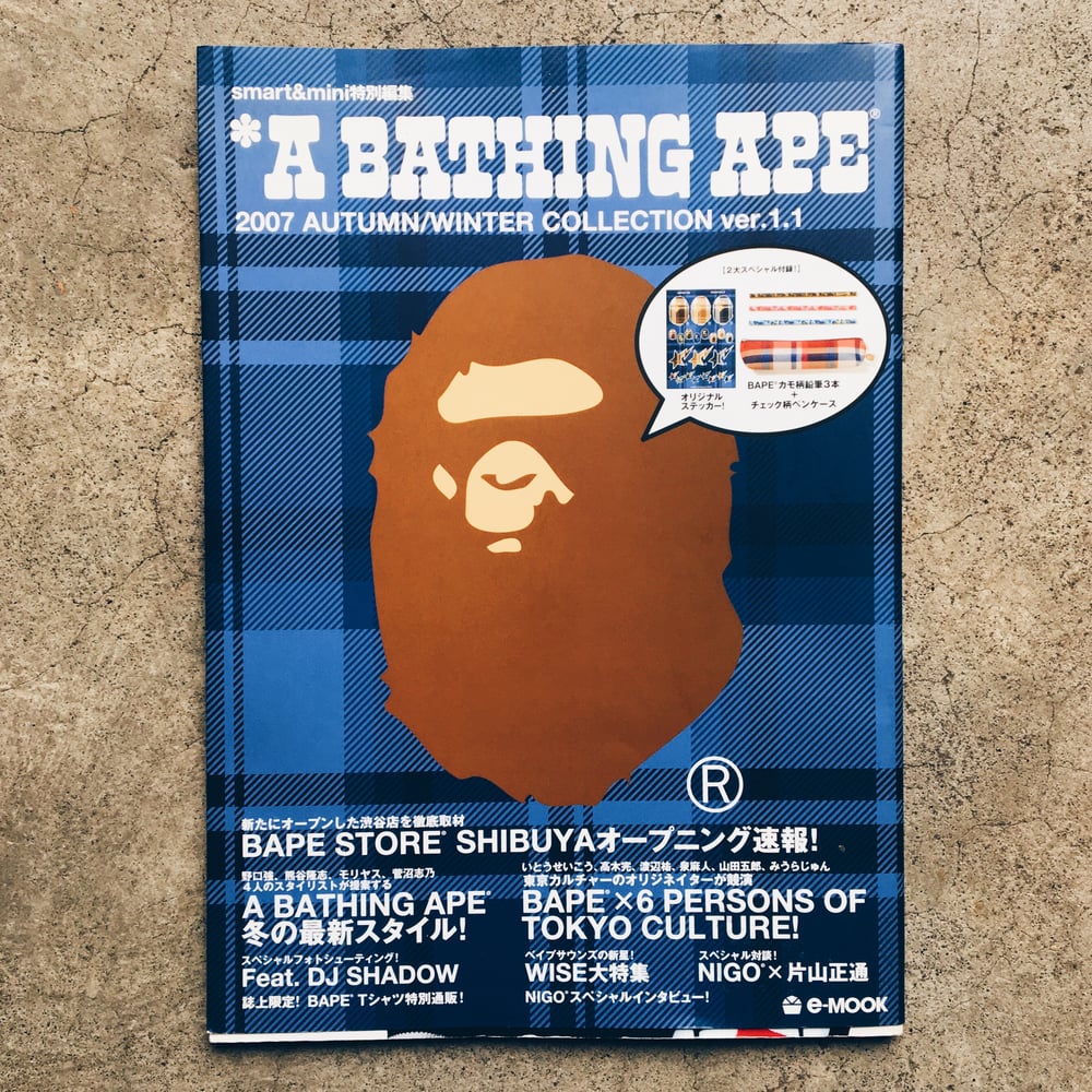 Image of Original A/W 2007 Bape E-Mook Magazine.