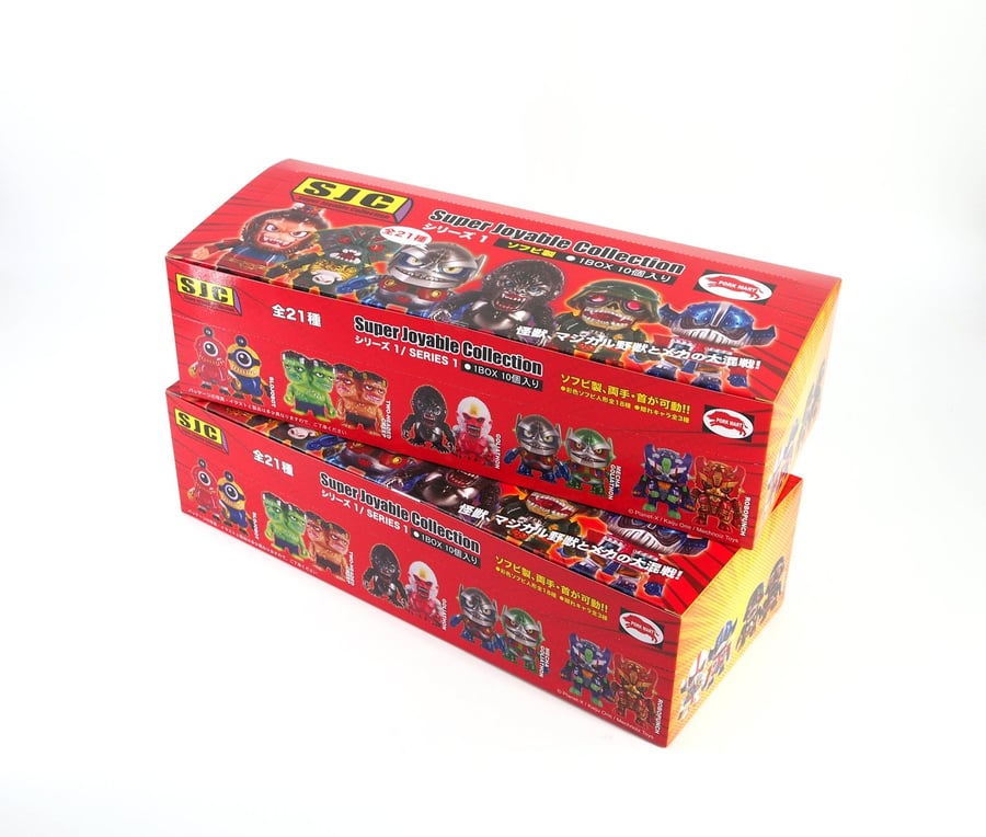 Image of Pork Mart SJC Series 1 - Double Counter Box Set