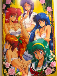 Image 4 of Cocktail Soft Illustrations Art Book 