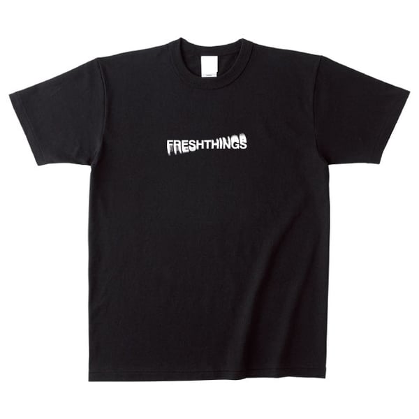 Image of SPINNING LOGO TEE - BLACK