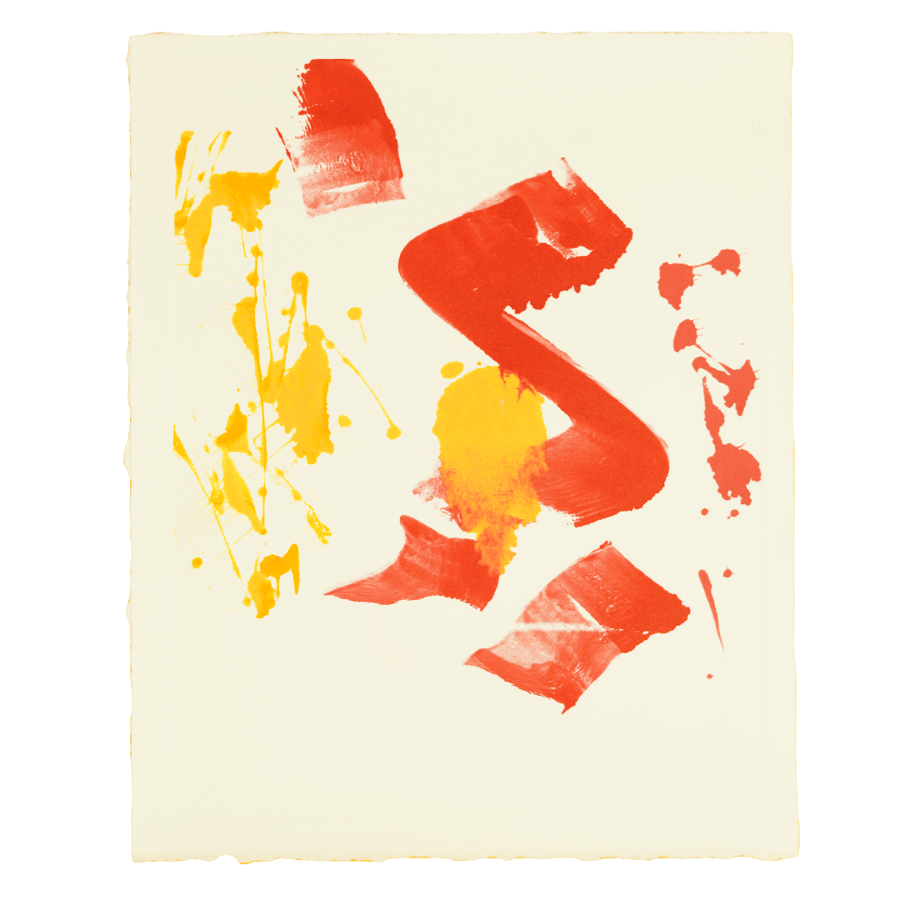Image of SWARAY