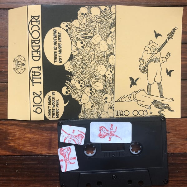 Image of no artist 'untitled (recorded Fall 2019)' 