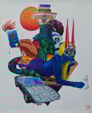 Image of 'Serpent Merchant and the Desert Rose' woven blanket PREORDER