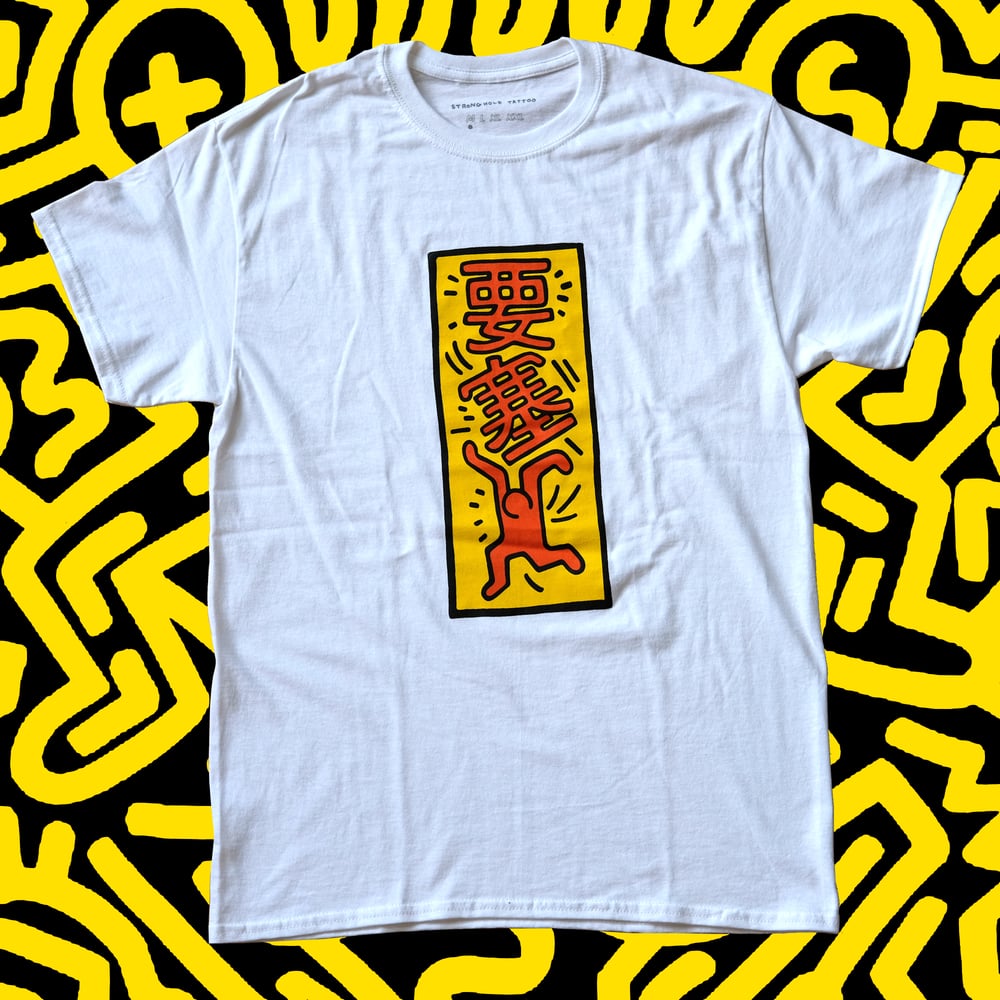 Image of Kanji Party T-shirt