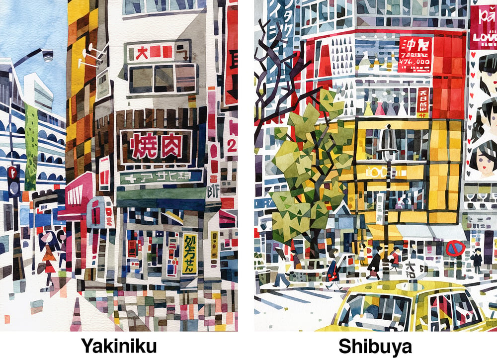 Image of Japan Watercolour Prints