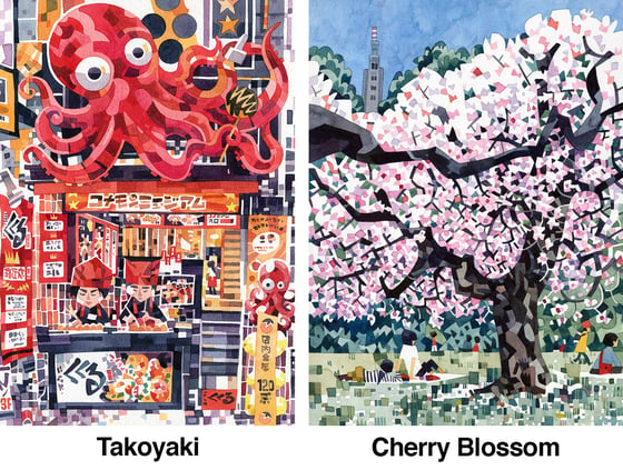 Image of Japan Watercolour Prints