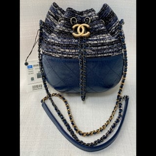 Image of Chanel 2018 S/S Tweed Gabrielle Drawstring Bag