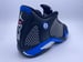 Image of AIR JORDAN 14 RETRO S