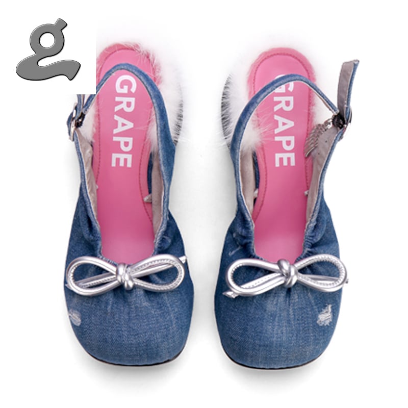 Image of Deep Blue Denim Platform Sandals 'Ballerina'