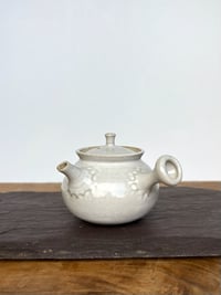 Image 1 of Simple White Kyusu - 170ml