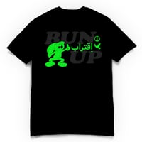 Rabbit Tee (Black and Neon Green)