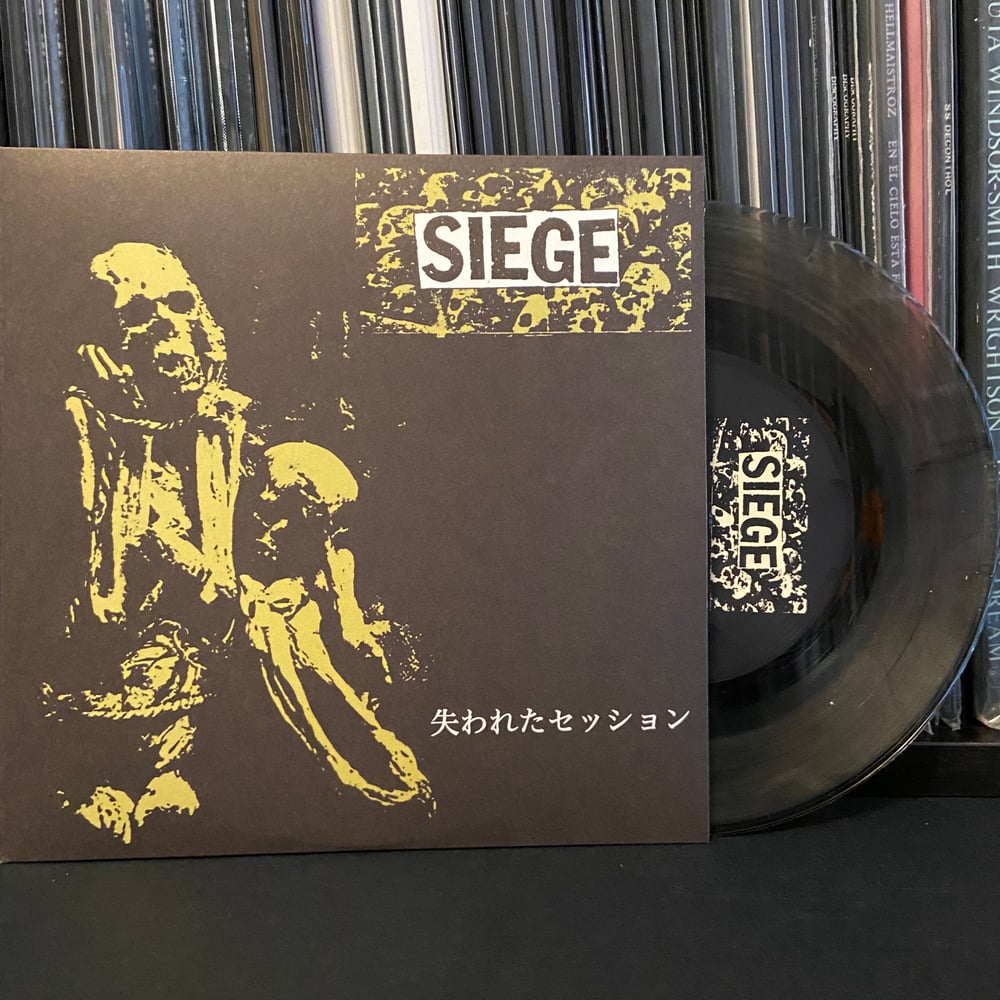 SIEGE "Lost Session '91" 7" EP