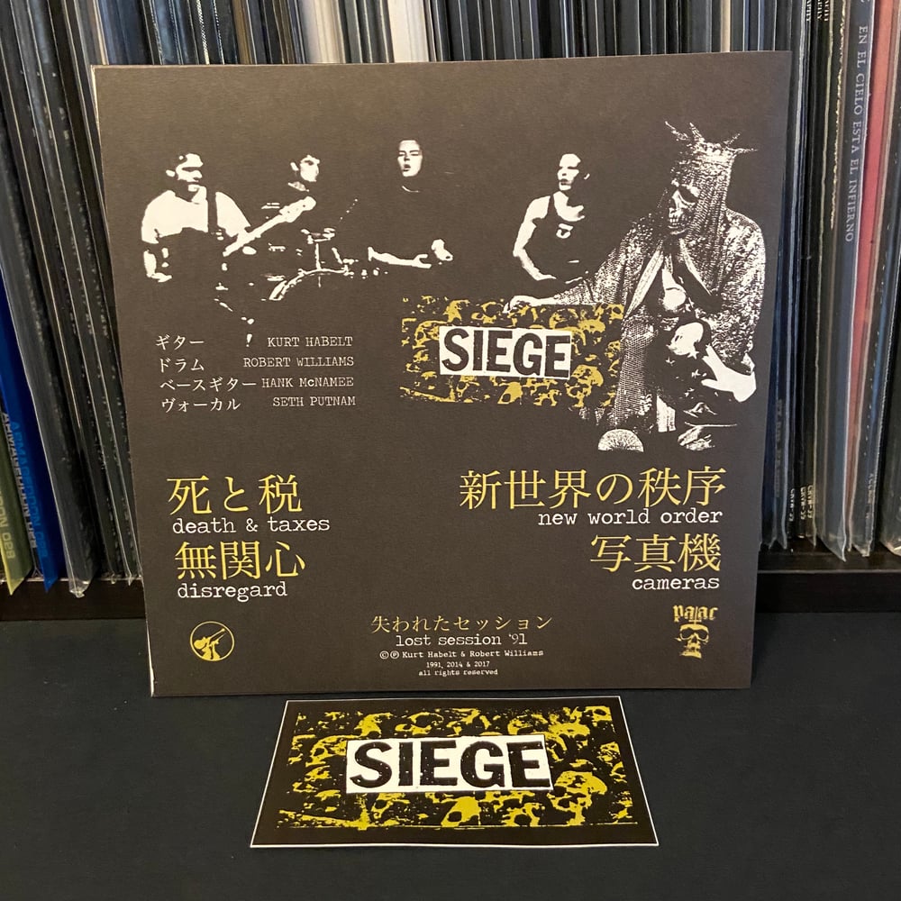 SIEGE "Lost Session '91" 7" EP