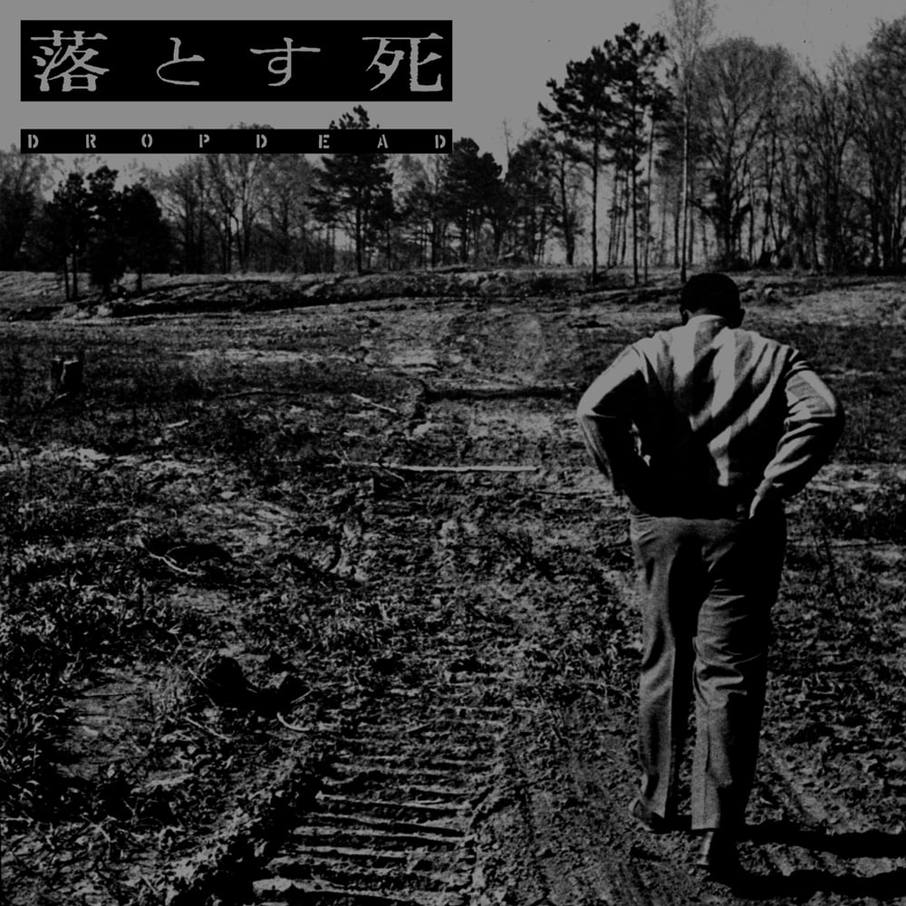 DROPDEAD "Dropdead 1993" LP (2020 Remaster)
