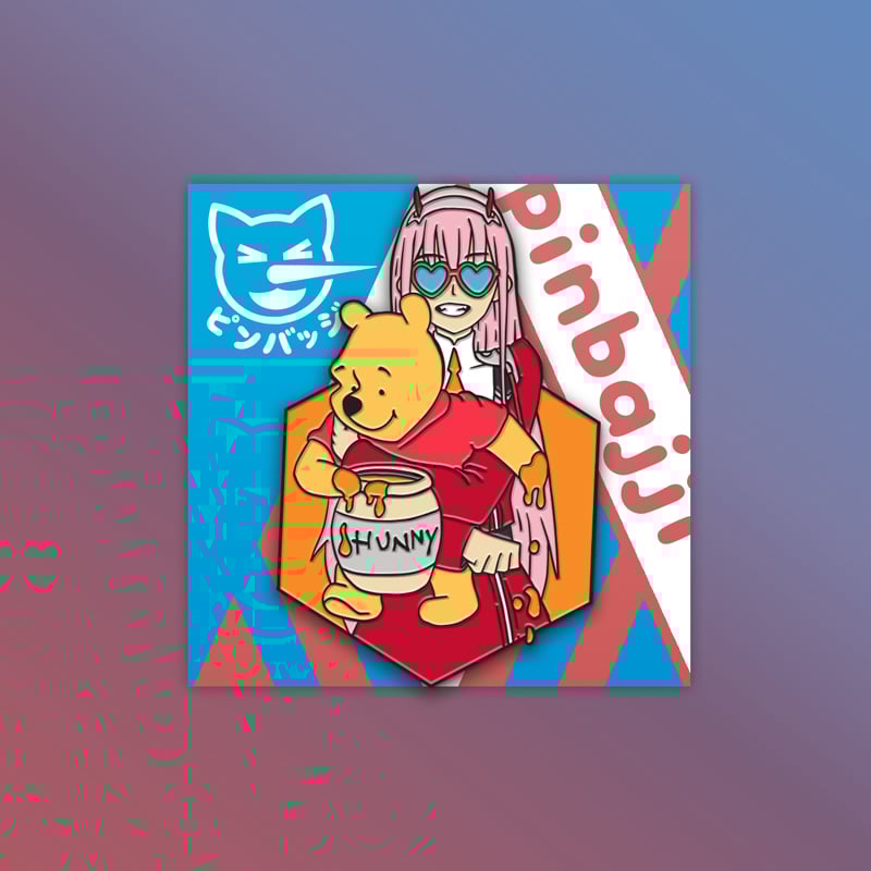 Image of Zero Pooh Pin