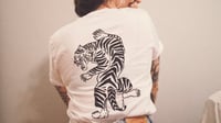 Image 3 of Tiger Tee (Color Options Available) 