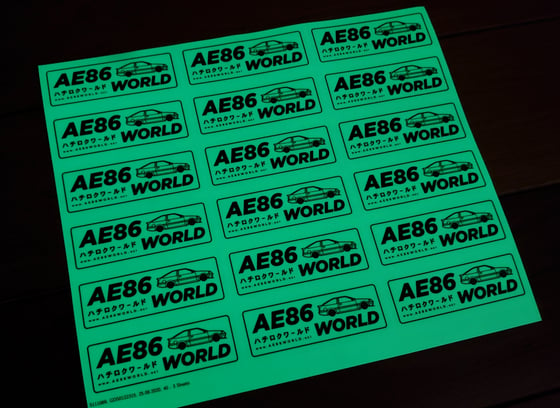 Image of AE86 WORLD 'Glow in Dark' Sticker