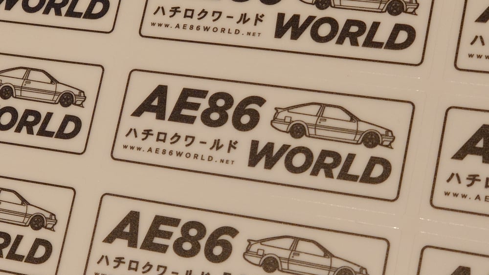 Image of AE86 WORLD 'Glow in Dark' Sticker