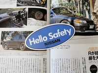 Hello Safety NISSAN