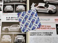 NISMO Old Logo pattern