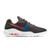 Nike Oketo Grey/Rainbow (Women)