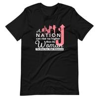Image 2 of A Nation Can Rise Shirt