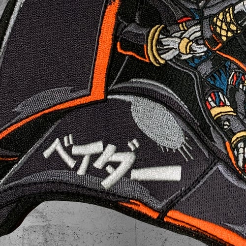 Image of MECHASOUL VADER PATCH