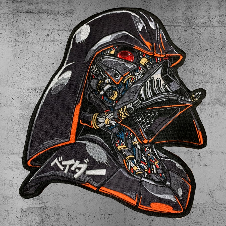 Image of MECHASOUL VADER PATCH