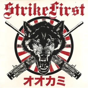 Image of Strike First - Wolves 12"LP