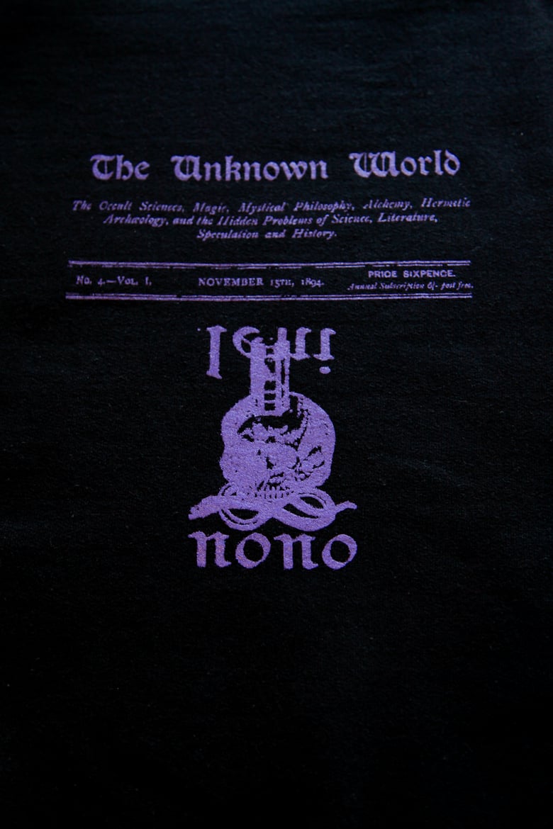 Image of THE UNKNOWN WORLD