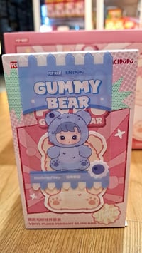 Image 2 of Hacipupu Gummy Bear (Blueberry)
