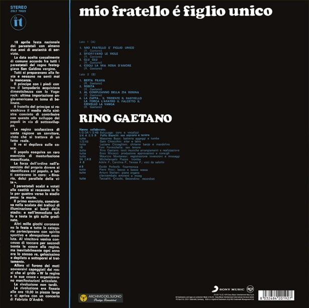 COM115 // RINO GAETANO - MIO FRATELLO E' FIGLIO UNICO (VINILE 33 GIRI / 12 POLLICI)