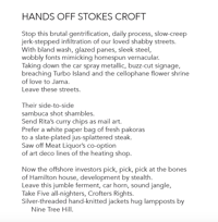 Image 4 of Spirograph by Pauline Sewards