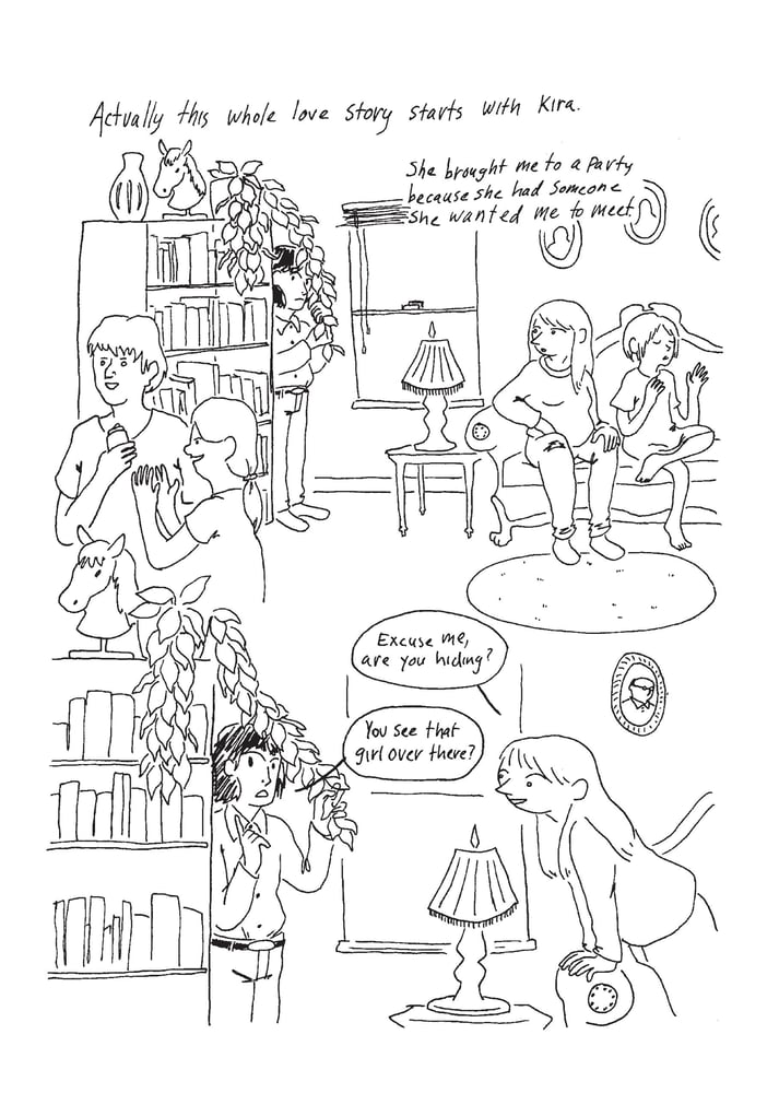 Image of She Would Feel the Same by Emma Hunsinger 