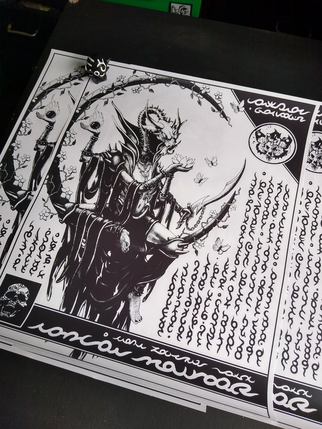 Dragon Deity Poster Print 16x20''