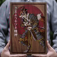 Image 2 of Kitsune - Engraved Painting - Edition of 10