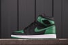 Pine green Jordan 1