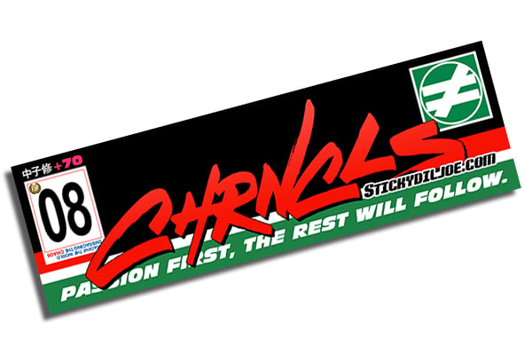 Image of The Chronicles CASTROL JTCC Tribute Decal