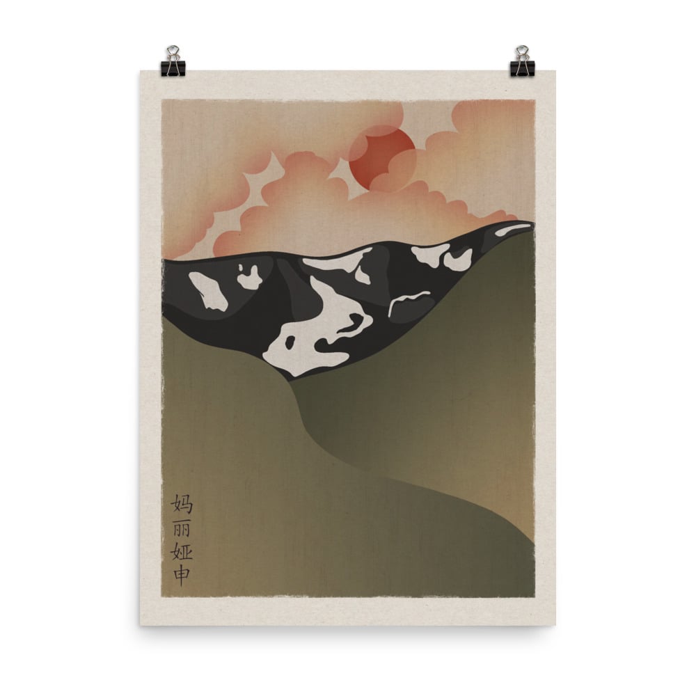 Image of Ukiyo-e Rollins