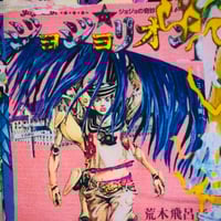 Image 5 of JoJolion Pants